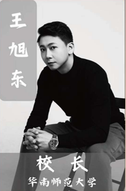佛山舞蹈艺考